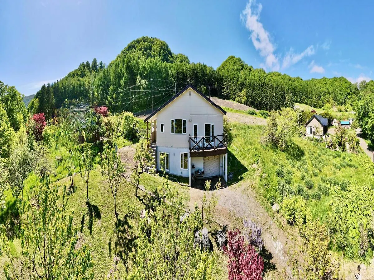 Yellow House By Lake Toya Toyako
